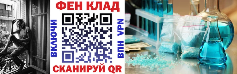 Амфетамин Premium  Березники 