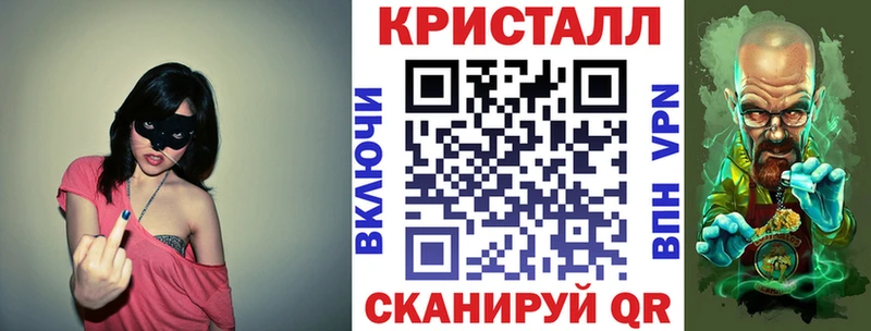 Amphetamine 98% Березники