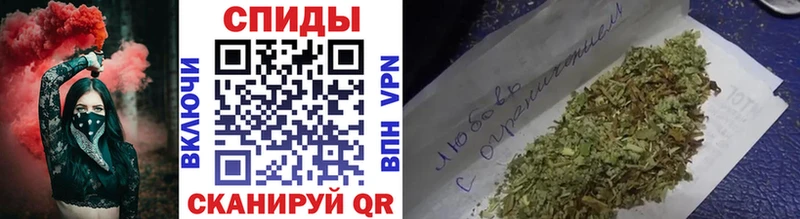 Бутират бутандиол где можно купить наркотик Березники