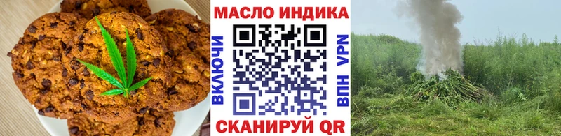 Cannafood марихуана  Березники 
