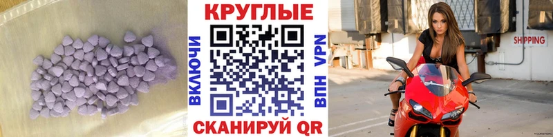 блэк спрут онион  купить  сайты  Березники  ЭКСТАЗИ Punisher 