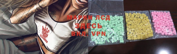 метадон Алзамай