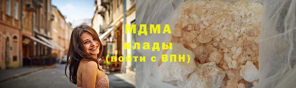 марки nbome Алексеевка