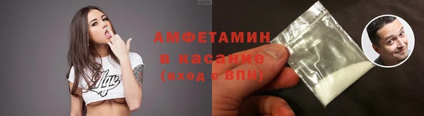 марки nbome Алексеевка