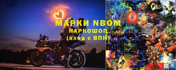 метадон Алзамай