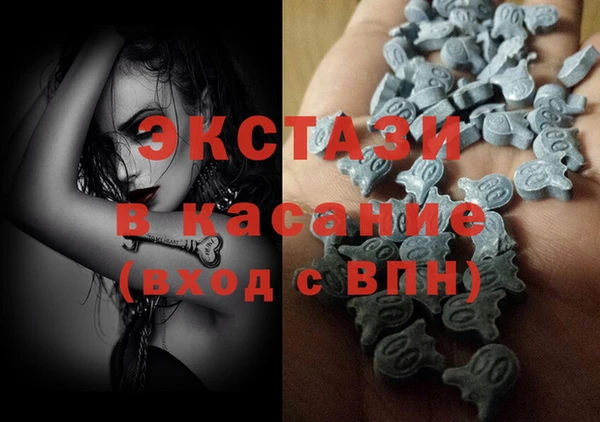 метадон Алзамай