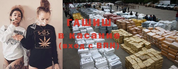 метадон Алзамай