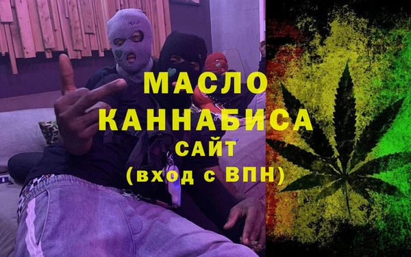 метадон Алзамай