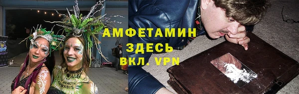 метадон Алзамай