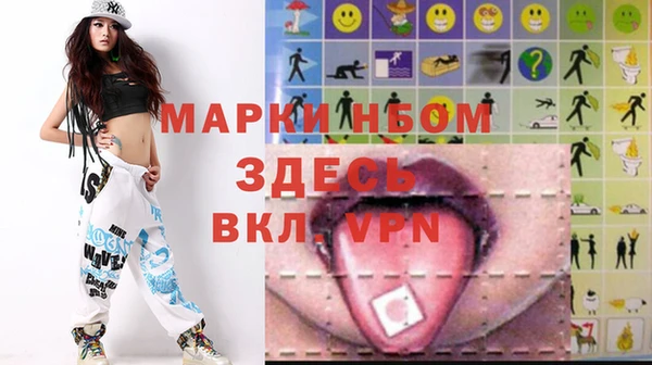 метадон Алзамай
