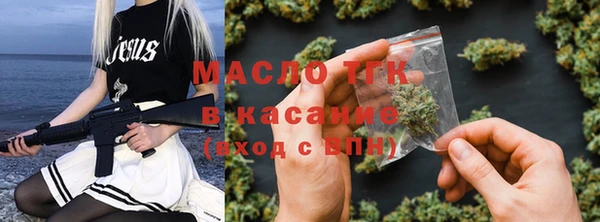 марки nbome Алексеевка