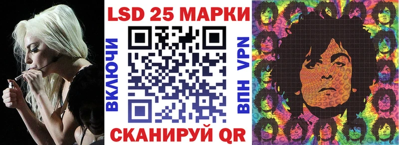 цена наркотик  Березники  Наркотические марки 1,5мг 
